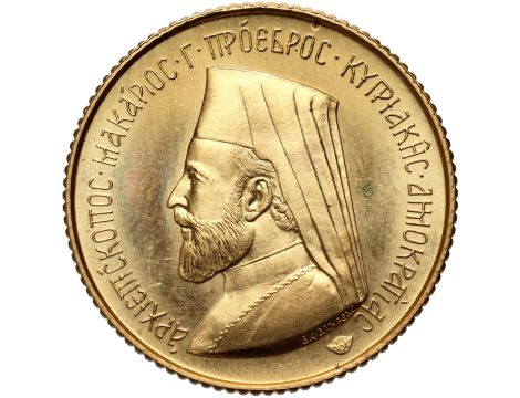 Cypr, 1 funt (suweren) 1966, Arcybiskup Makarios III