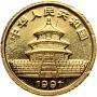 Chiny, 3 juany 1991, Panda, 1 g Au999 - 3