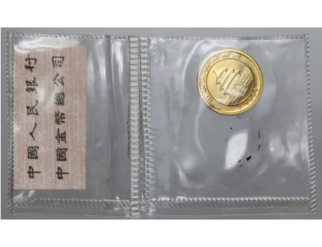 Chiny, 5 juanów 1999, Panda, 1/20 uncji złota - 4