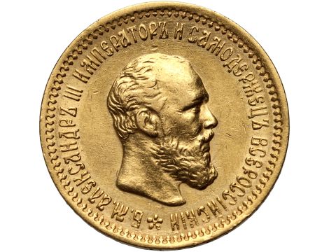 Rosja, Aleksander III, 5 rubli 1890
