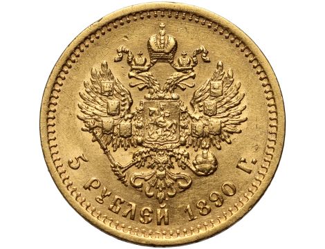 Rosja, Aleksander III, 5 rubli 1890 - 2