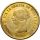 Hiszpania, Izabela II, 100 reali 1855, Sewilla