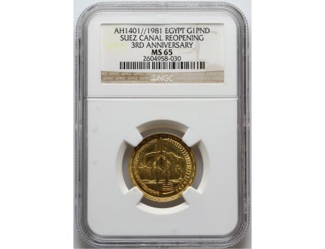 4668. Egipt, 1 funt AH1401 (1981), Kanał Sueski, NGC MS65