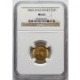 4669. Francja, Napoleon III, 10 franków 1860 A, Paryż, NGC MS65 - 2
