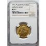 4670. Włochy, Neapol i Sycylia, Ferdynand IV, 6 ducati 1767, NGC MS63 - 2