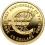Nauru, 10 dolarów 2003, Rocznica wprowadzenia Euro, 1/25 uncji złota - 2