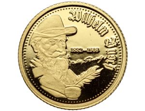Togo, 1500 franków 2007, Wilhelm Busch - 1 g Au999