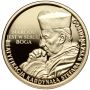 4711. Polska, 100 złotych 2021, Beatyfikacja Kard. Stefana Wyszyńskiego - 3