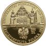 4717. Polska, 200 złotych 2019, 100-lecie Uniwersytetu Poznańskiego - 4