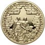 4722. Polska, 200 złotych 2023, 80. rocznica powstania w getcie warszawskim - 3