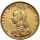 Australia, Wiktoria, suweren 1891 M, Melbourne