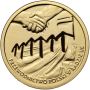 Polska, 100 złotych 2011, Przewodnictwo Polski w Radzie UE - 3