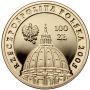 Polska, 100 złotych 2005, Jan Paweł II - 4