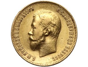 Rosja, Mikołaj II, 10 rubli 1900 (FZ)
