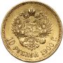 Rosja, Mikołaj II, 10 rubli 1900 (FZ) - 3