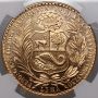 Peru, 100 soli 1965, NGC MS66 - 4