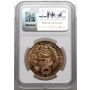 Peru, 100 soli 1965, NGC MS66 - 5