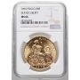 Peru, 100 soli 1965, NGC MS66 - 2