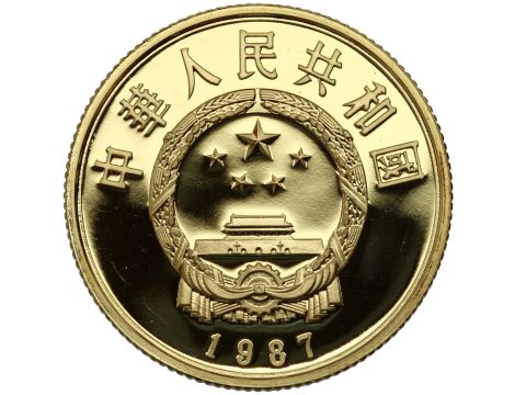 Chiny, 100 juanów 1987, Cesarz Li Shi Min - 3