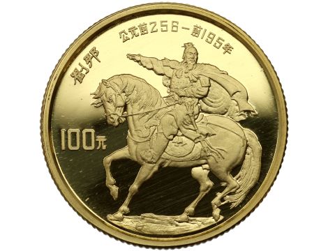 Chiny, 100 juanów 1986, Cesarz Liu Bang - 2