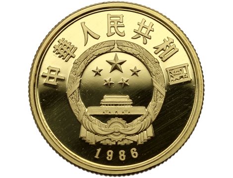 Chiny, 100 juanów 1986, Cesarz Liu Bang - 3