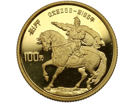 Chiny, 100 juanów 1986, Cesarz Liu Bang - 2
