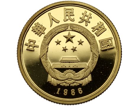 Chiny, 100 juanów 1986, Cesarz Liu Bang - 3