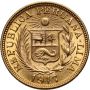 Peru, 1 libra 1917 - 3