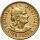 Peru, 1 libra 1916