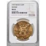 4788. Meksyk, 50 pesos 1947, Centenario, NGC MS65 - 2