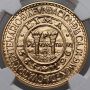 4789. Peru, 100 soli 1965, 400 lat mennicy w Limie, NGC MS66 - 3