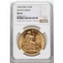 4790. Peru, 100 soli 1966, NGC MS63 - 2