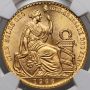 4790. Peru, 100 soli 1966, NGC MS63 - 3