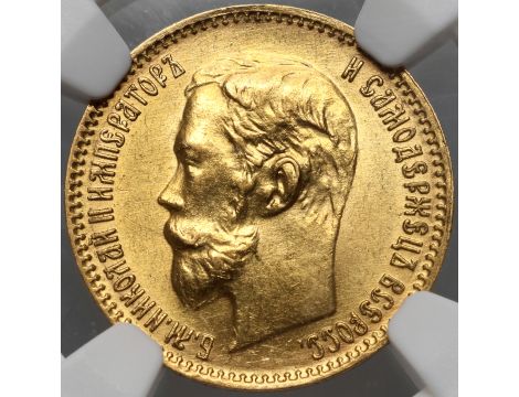 4791. Rosja, Mikołaj II, 5 rubli 1900 (FZ), NGC MS62 - 2