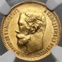 4791. Rosja, Mikołaj II, 5 rubli 1900 (FZ), NGC MS62 - 3