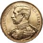 4798. Belgia, Albert I, 20 franków 1914, Der Belgen - 2