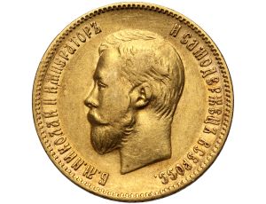 Rosja, Mikołaj II, 10 rubli 1900 (FZ)