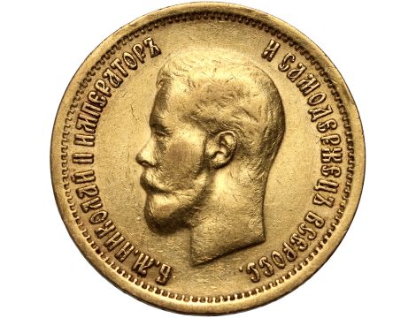 4802. Rosja, Mikołaj II, 10 rubli 1899 (FZ)