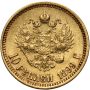 4802. Rosja, Mikołaj II, 10 rubli 1899 (FZ) - 3