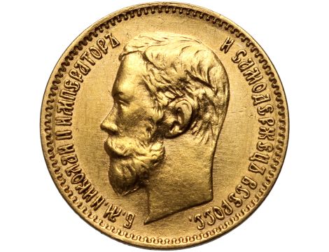4803. Rosja, Mikołaj II, 5 rubli 1900 (FZ)