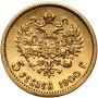 4803. Rosja, Mikołaj II, 5 rubli 1900 (FZ) - 3
