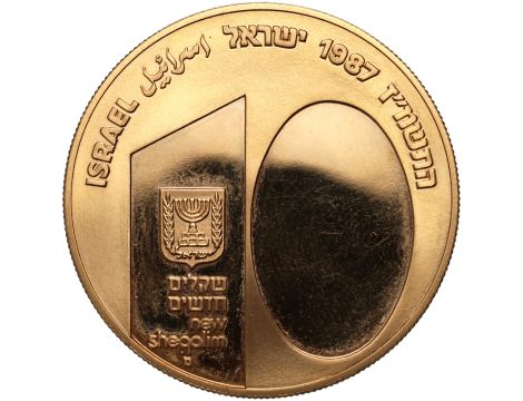 4804. Izrael, 10 szekli 1987, 20 lat zjednoczonej Jerozolimy, 1/2 uncji złota