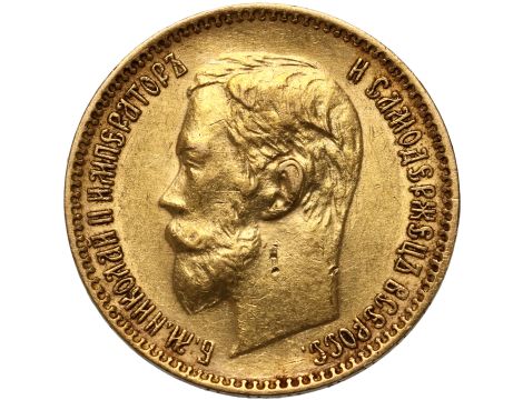 4827. Rosja, Mikołaj II, 5 rubli 1900 (FZ)