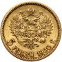 4827. Rosja, Mikołaj II, 5 rubli 1900 (FZ) - 3