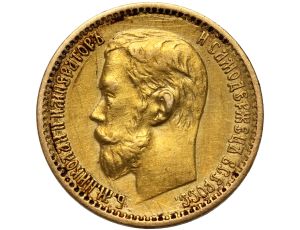 Rosja, Mikołaj II, 5 rubli 1898 (AG)
