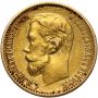 4828. Rosja, Mikołaj II, 5 rubli 1898 (AG) - 2