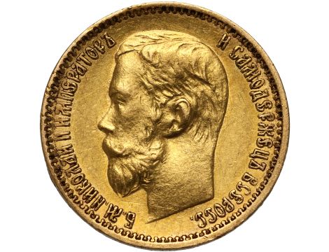 4829. Rosja, Mikołaj II, 5 rubli 1898 (AG)