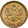 4830. Rosja, Mikołaj II, 5 rubli 1899 (FZ) - 3