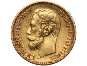 Rosja, Mikołaj II, 5 rubli 1898 (AG)