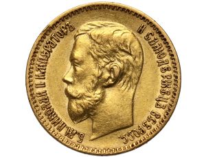 Rosja, Mikołaj II, 5 rubli 1897 (AG)